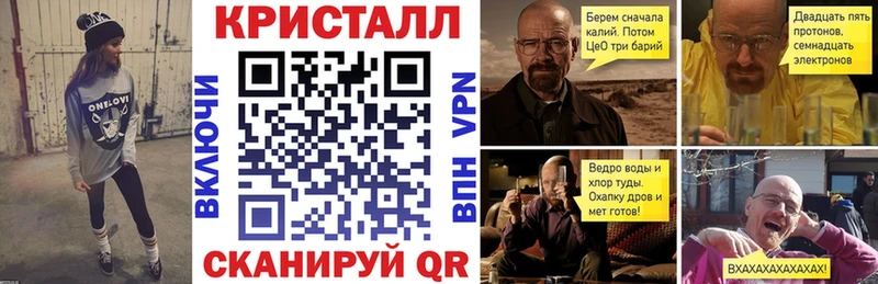 дарк нет наркотические препараты  Полесск  АМФ Розовый 