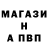 ГАШИШ хэш Aleksei Kazantcev