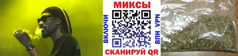 БУТИРАТ 99%  дарнет шоп  Полесск 
