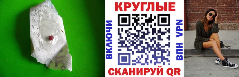 ЭКСТАЗИ DUBAI Полесск
