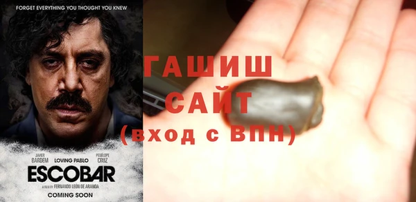 mdma Белоозёрский