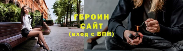 индика Беломорск