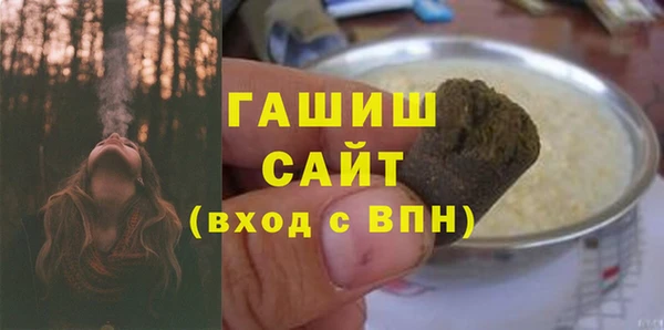 гидропоника Белокуриха