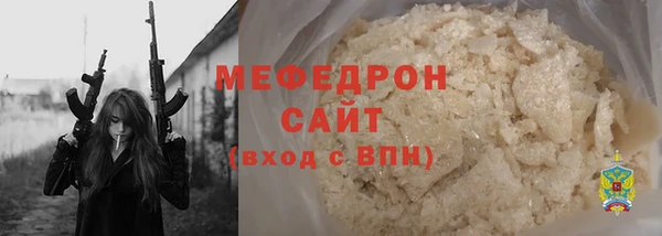 гидропоника Белокуриха