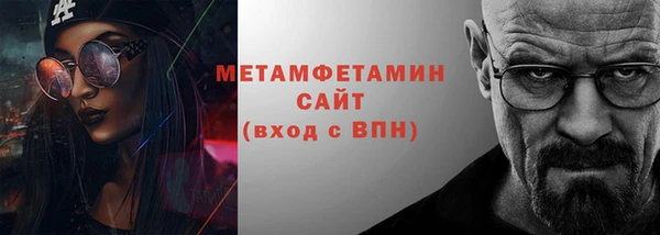 скорость mdpv Россошь