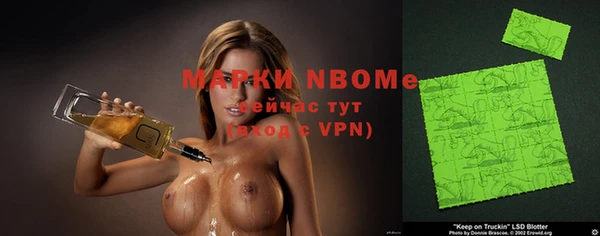 гидропоника Белокуриха