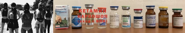 гидропоника Белокуриха