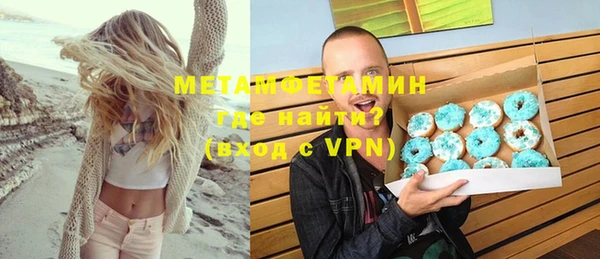индика Беломорск
