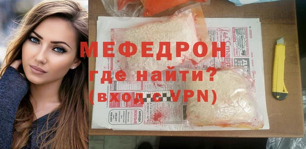гидропоника Белокуриха