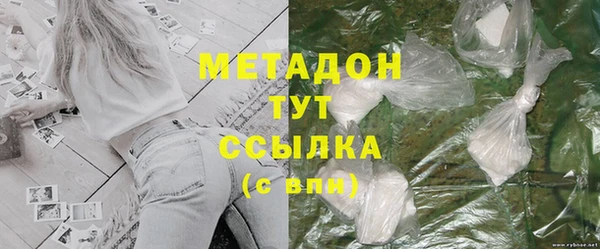 гидропоника Рославль