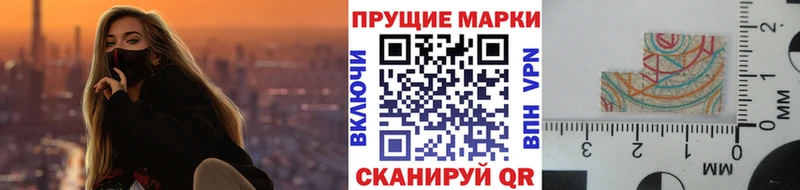 МЕГА онион  Полесск  Марки 25I-NBOMe 1,8мг 