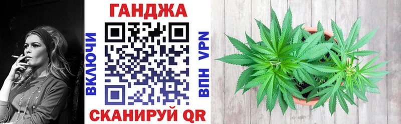 купить сайты Полесск Шишки марихуана White Widow